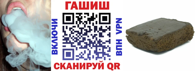 Купить наркотики сайты Луховицы КОКАИН  APVP  АМФЕТАМИН  Марихуана 