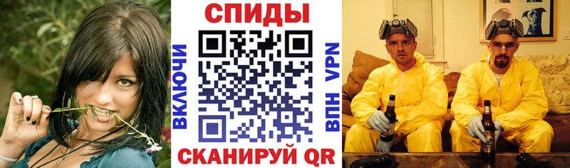 Amphetamine 98%  Луховицы 