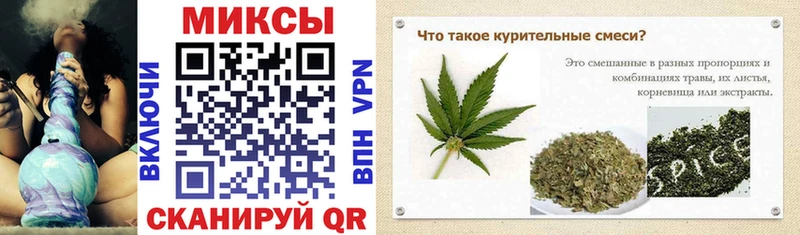 наркошоп  Луховицы  Бутират бутик 