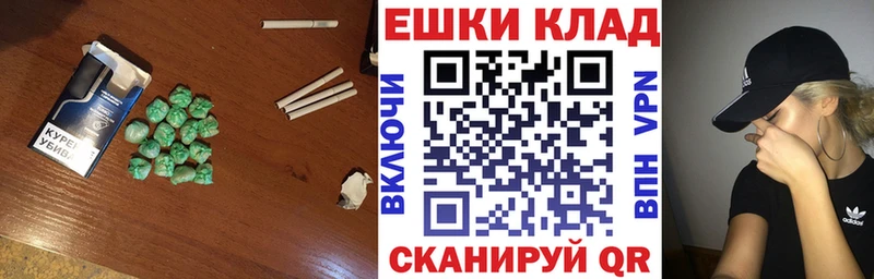 ЭКСТАЗИ 280 MDMA цена Луховицы
