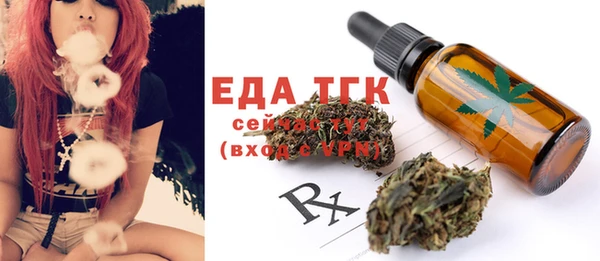 экстази Баксан