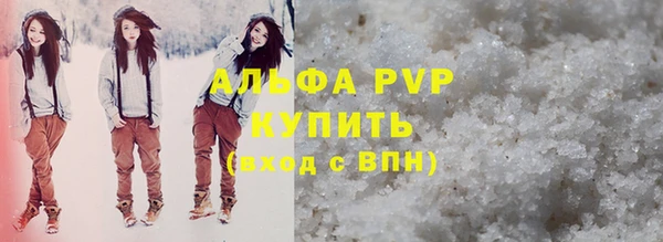 экстази Баксан