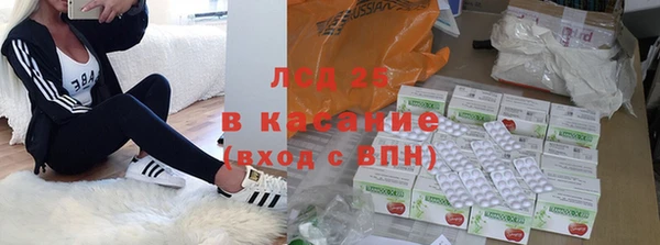 марихуана Алагир
