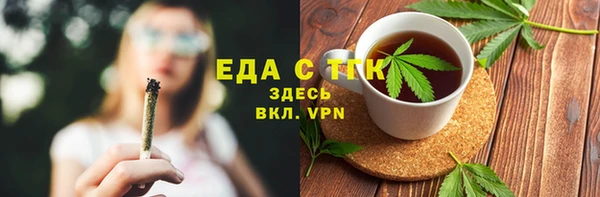 экстази Баксан