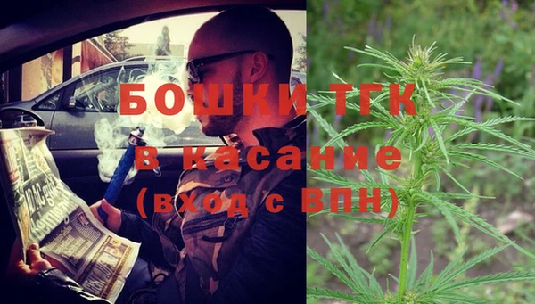 кристаллы Балахна