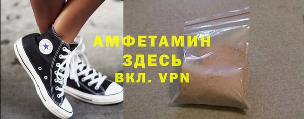 mix Аксай