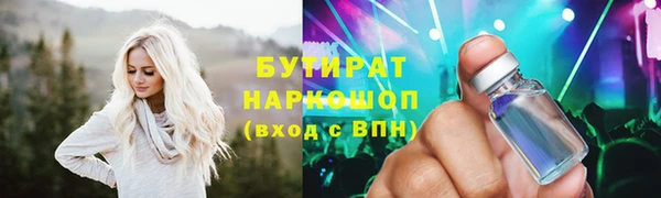 spice Сосновка