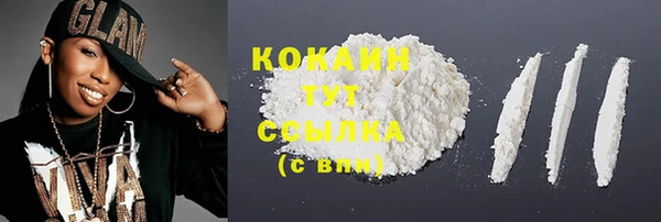 экстази Баксан