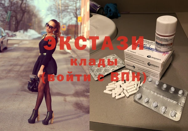 Альфа ПВП Сосновоборск