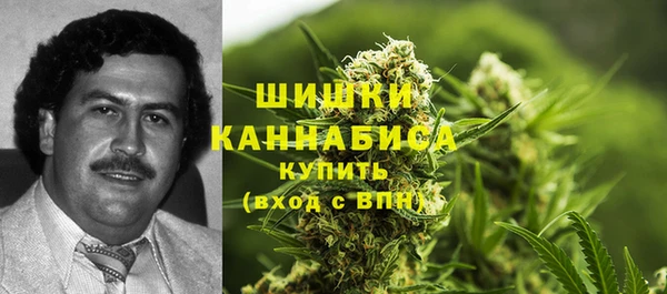 экстази Баксан