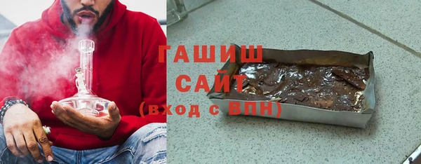 экстази Баксан
