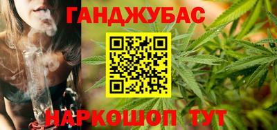 мефедрон Заводоуковск