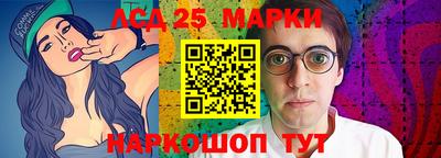 mdma Жуковский