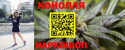 mdma Жуковский