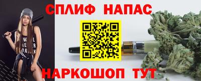 mdma Жуковский