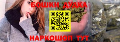 mdma Жуковский