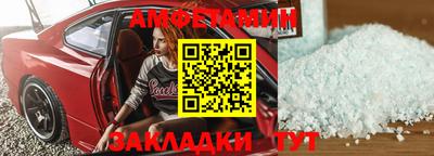 mdma Жуковский