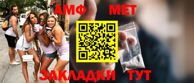 экстази Камышлов