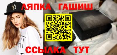 метадон Канаш