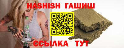 мефедрон Заводоуковск